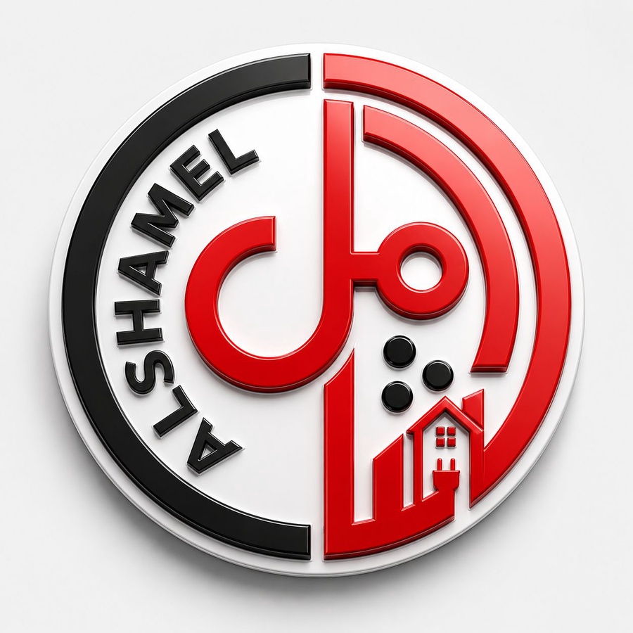 الشامل للاجهزة الكهربائيه