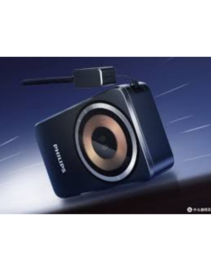Philips 10000mAh 22.5W DLP9388 
