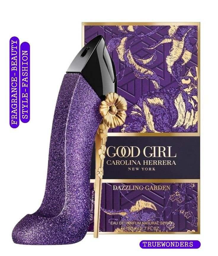 Good Girl Dazzling Garden