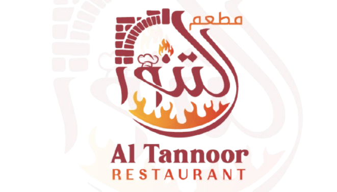 AL tannoor 
