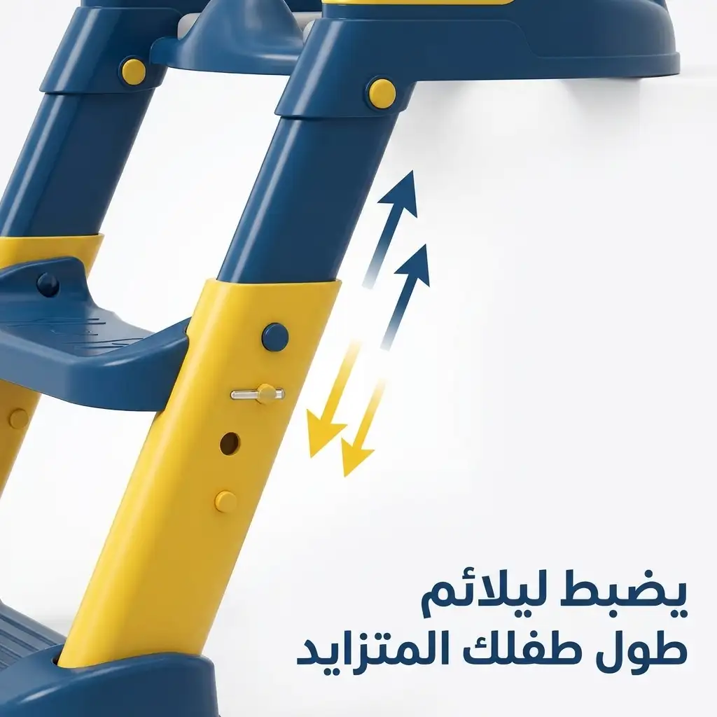 سلم بوتي مستورد 