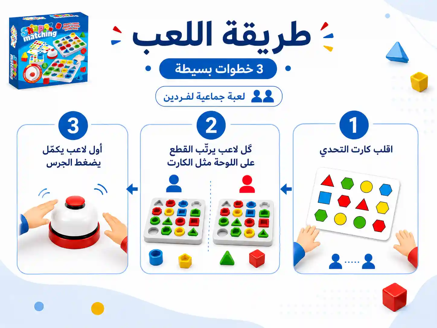 كروت