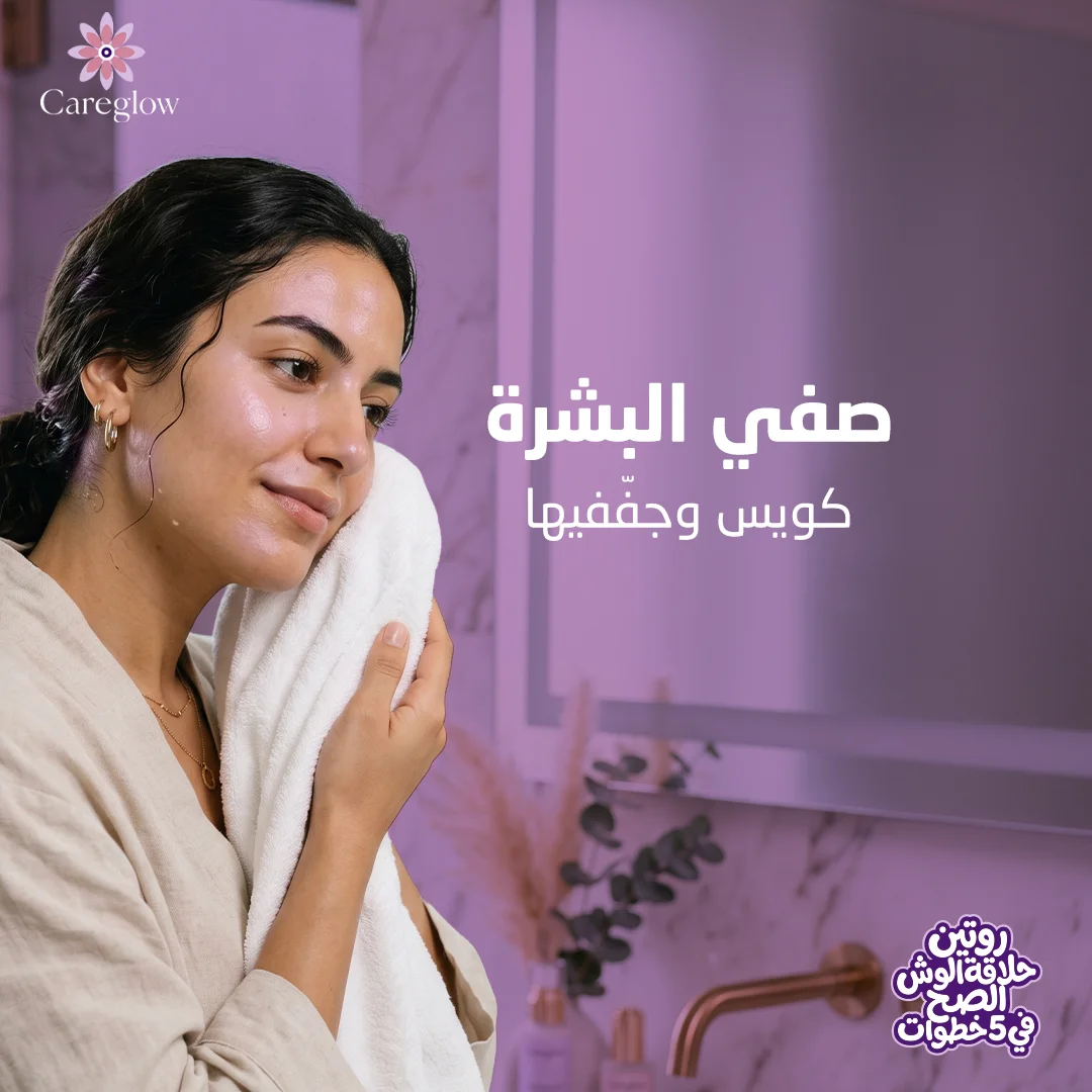 الخطوة 1
