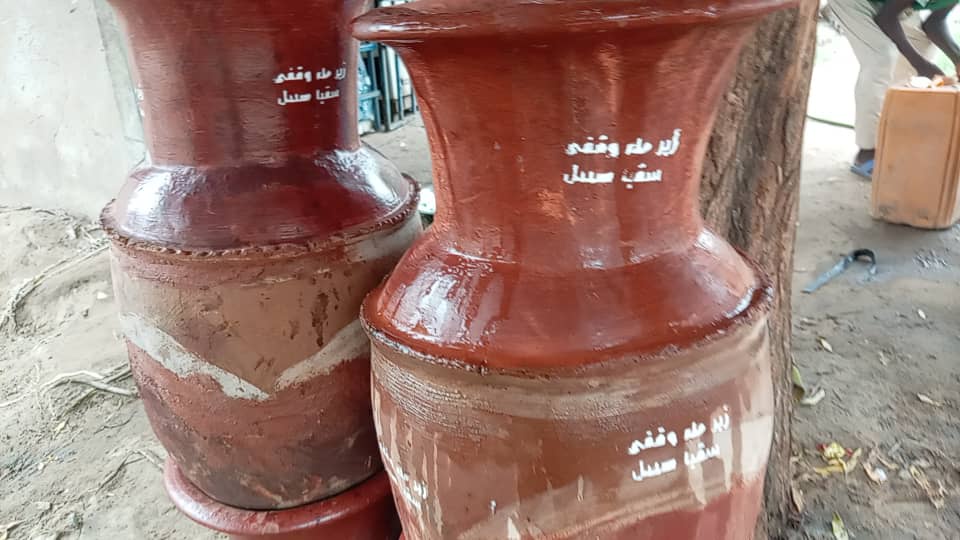 زير الماء الوقفية (مشروع سقيا الخير) للعابرين