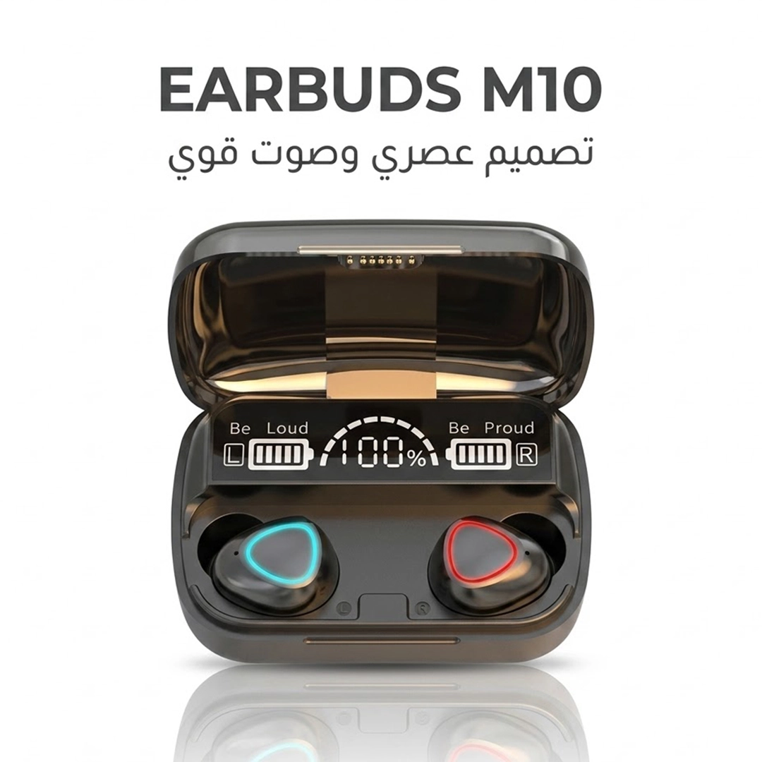 سماعة بلوتوث M10 مع باور بانك مدمج