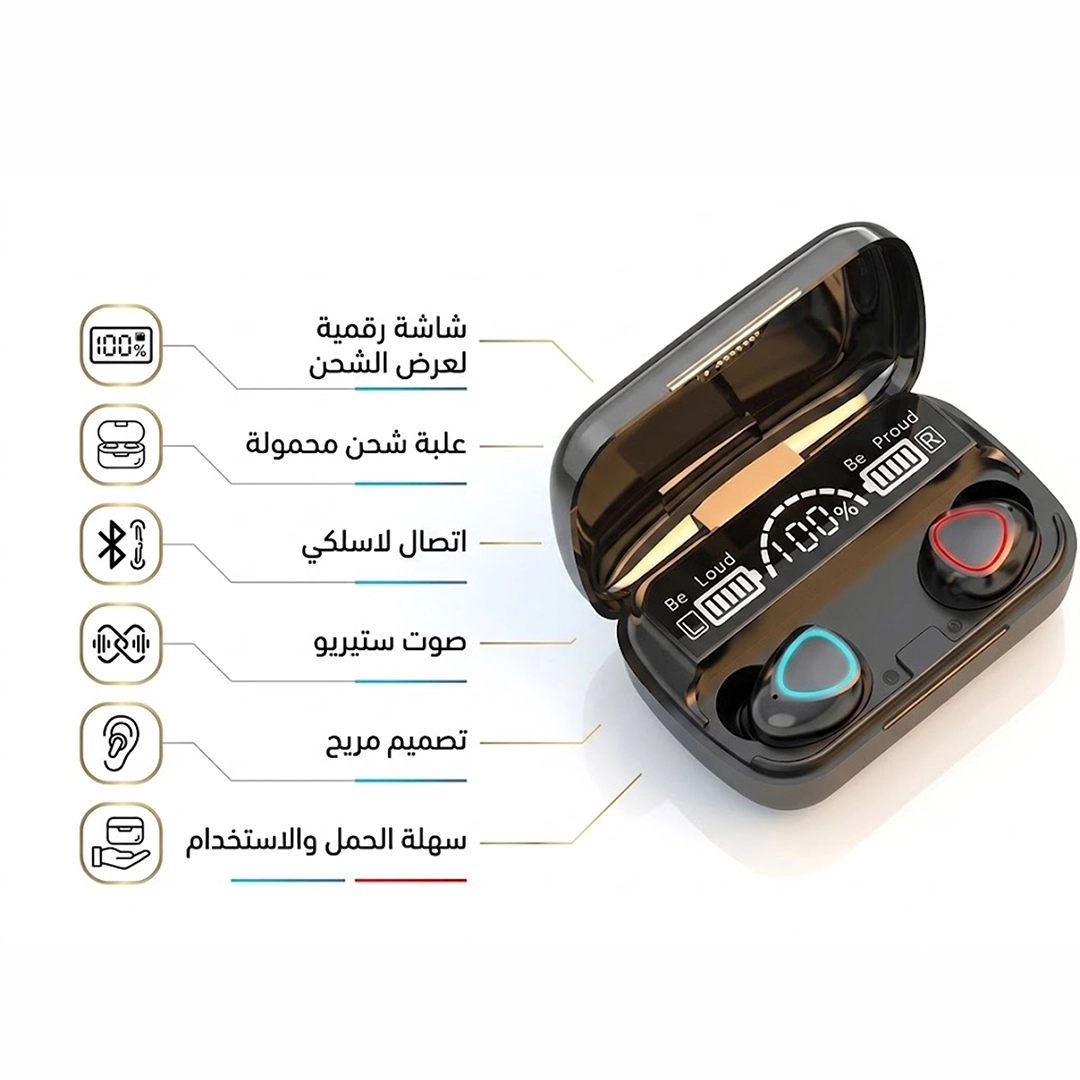 سماعة بلوتوث M10 مع باور بانك مدمج
