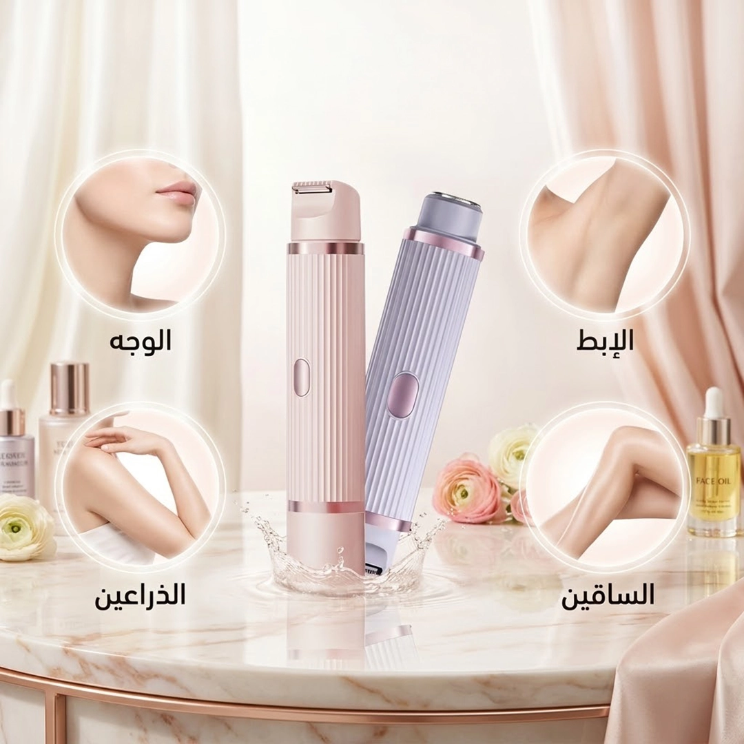 ماكينة الحلاقة الآمنة للنساء Flawless 2