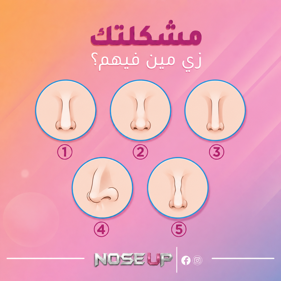 Photos ممنوع حذف المنتج ده نهائياً