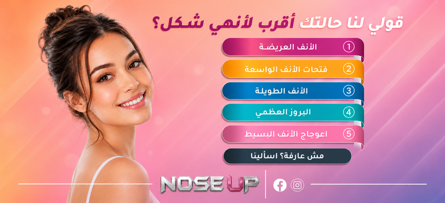 Photos ممنوع حذف المنتج ده نهائياً