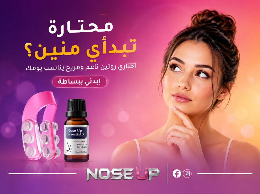 Photos ممنوع حذف المنتج ده نهائياً