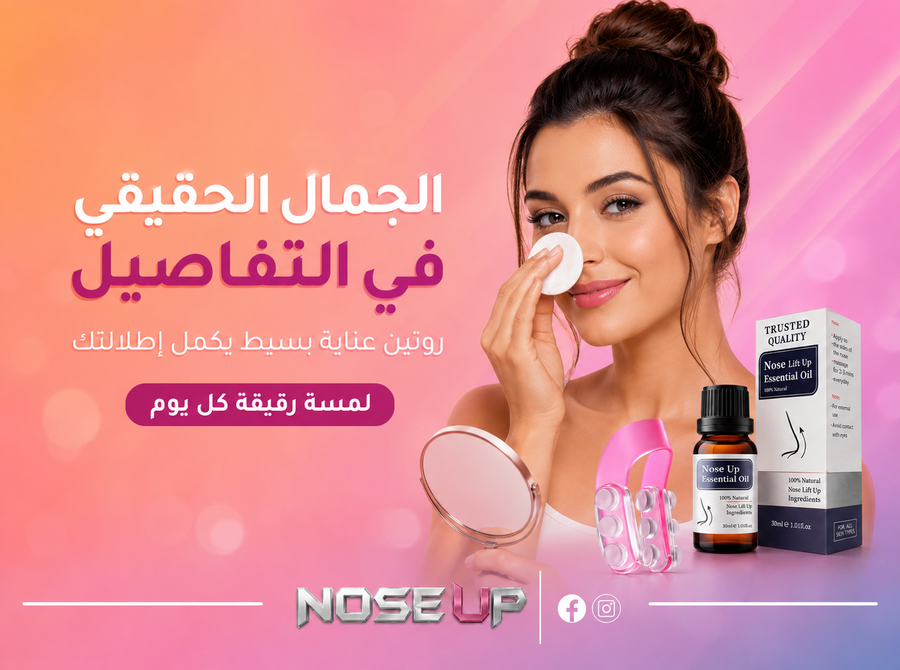Photos ممنوع حذف المنتج ده نهائياً