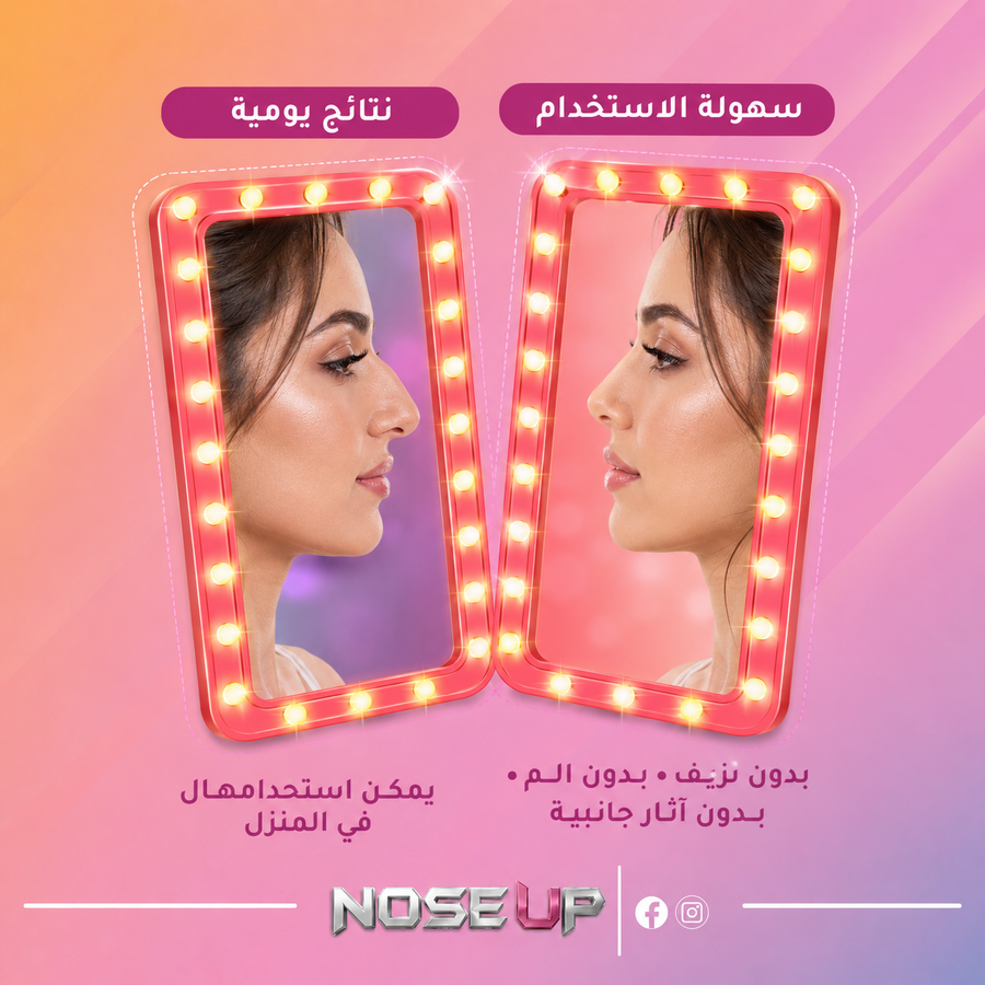 Photos ممنوع حذف المنتج ده نهائياً