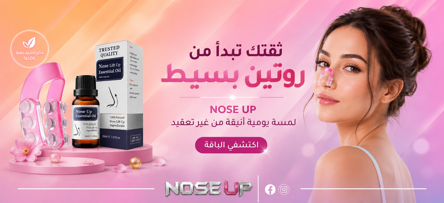 Photos ممنوع حذف المنتج ده نهائياً