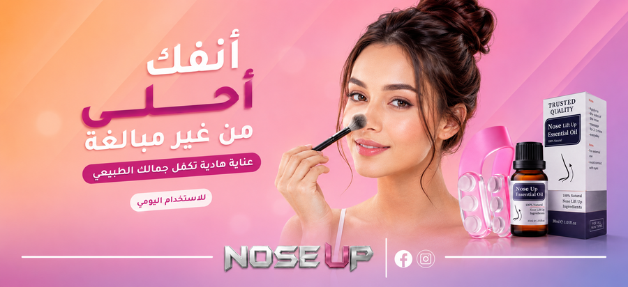 Photos ممنوع حذف المنتج ده نهائياً