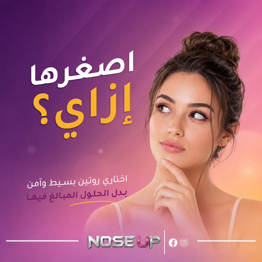 Photos ممنوع حذف المنتج ده نهائياً