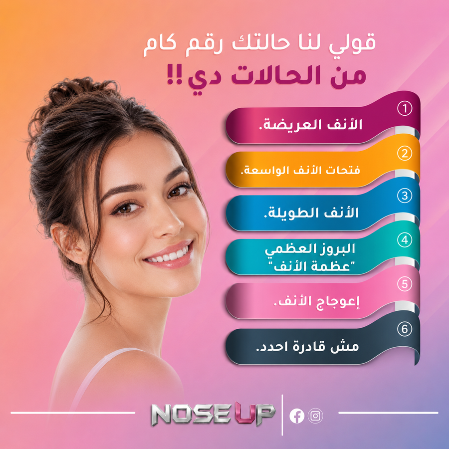 Photos ممنوع حذف المنتج ده نهائياً