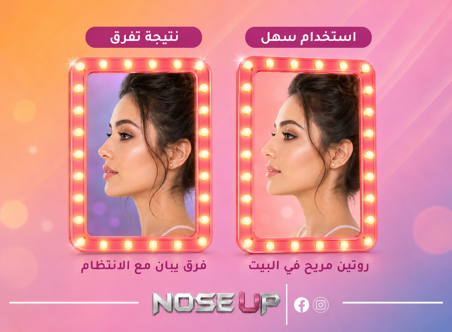 Photos ممنوع حذف المنتج ده نهائياً