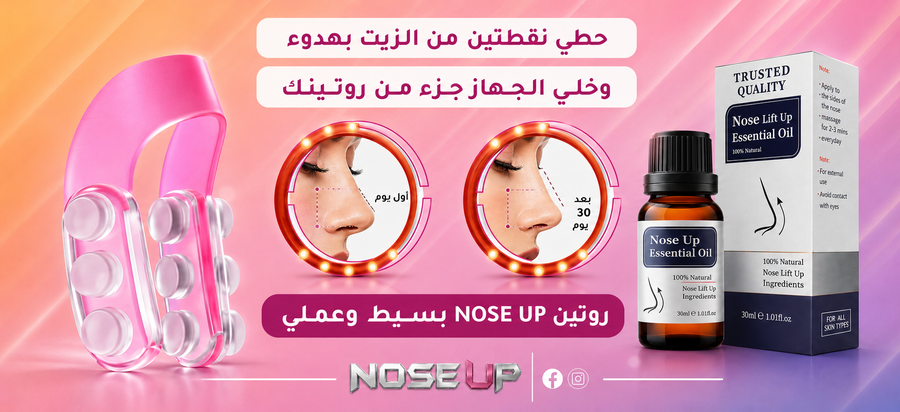 Photos ممنوع حذف المنتج ده نهائياً