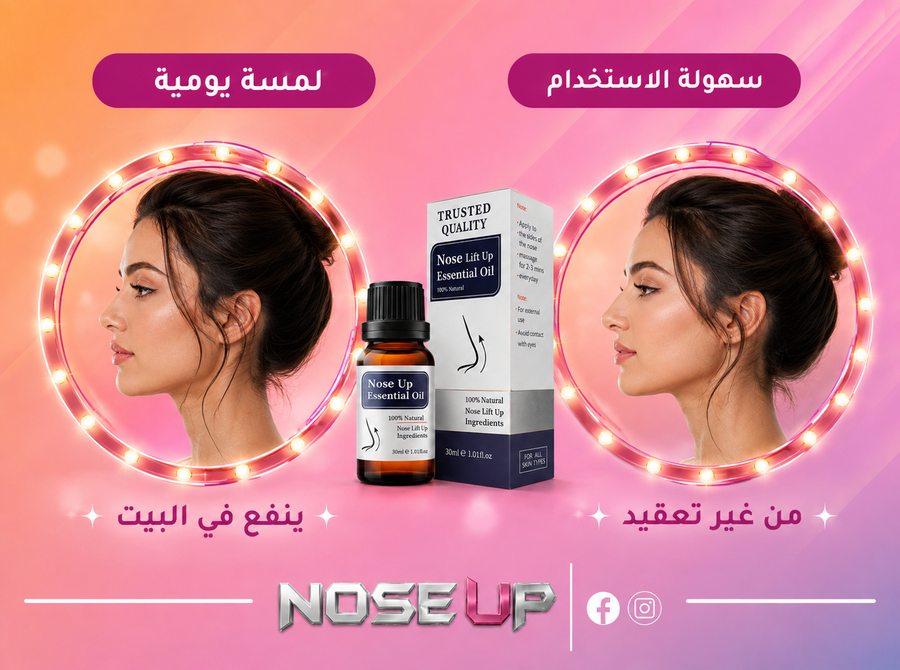 Photos ممنوع حذف المنتج ده نهائياً