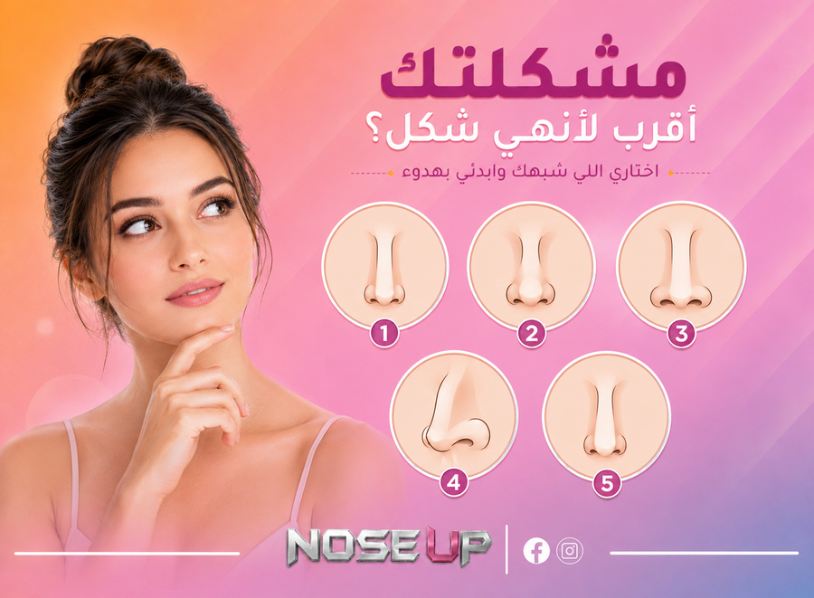 Photos ممنوع حذف المنتج ده نهائياً
