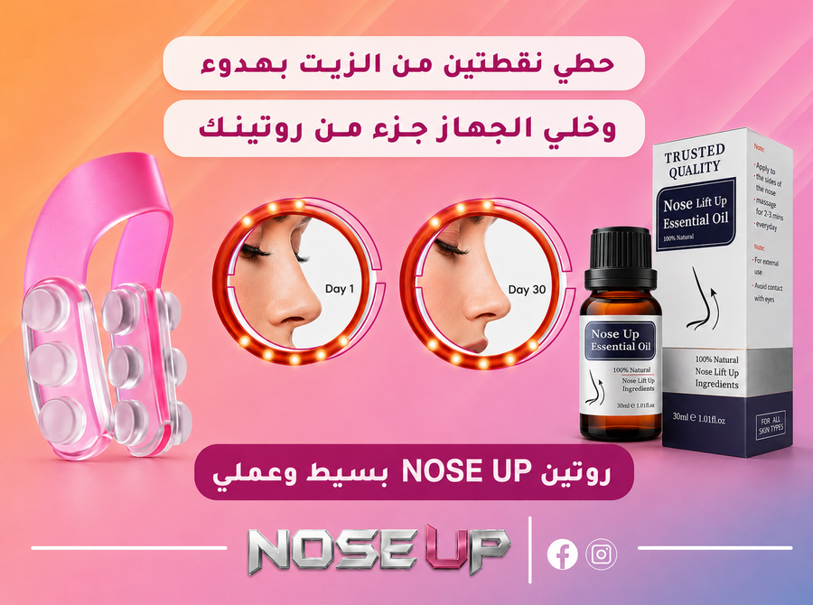 Photos ممنوع حذف المنتج ده نهائياً