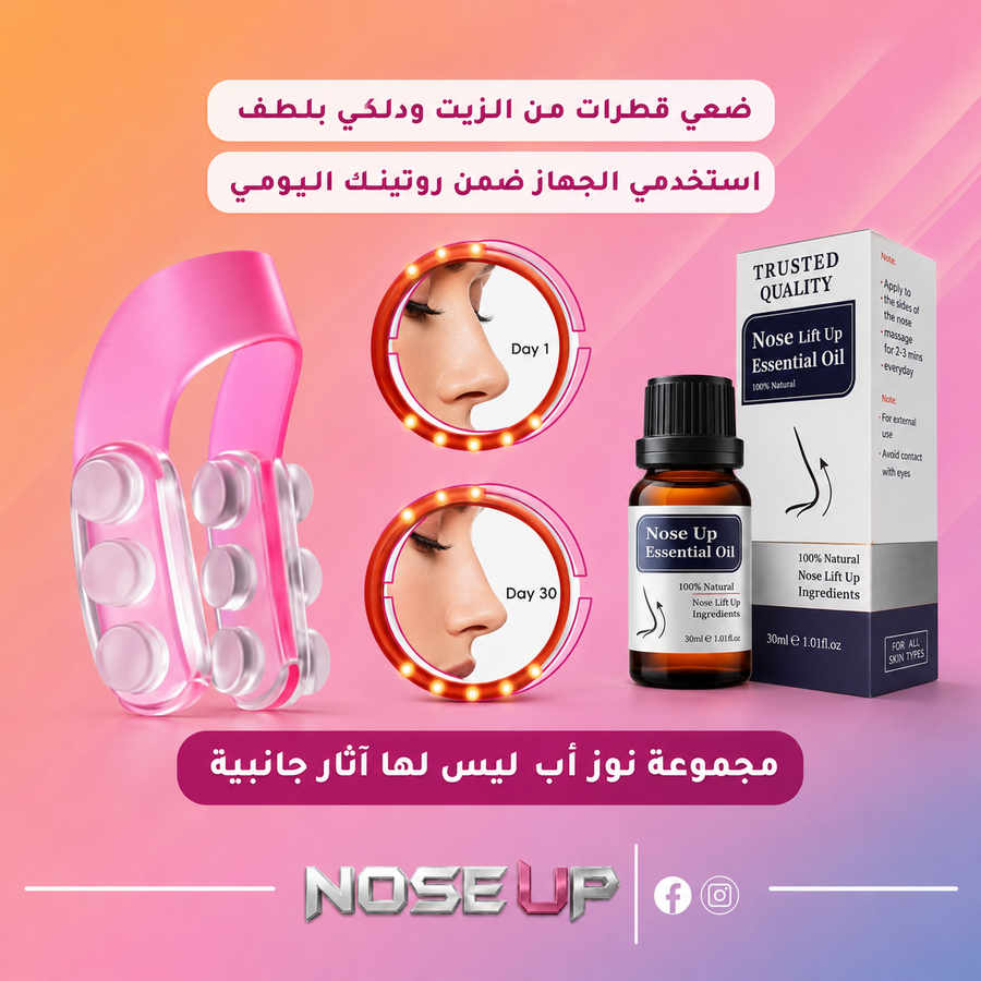 Photos ممنوع حذف المنتج ده نهائياً