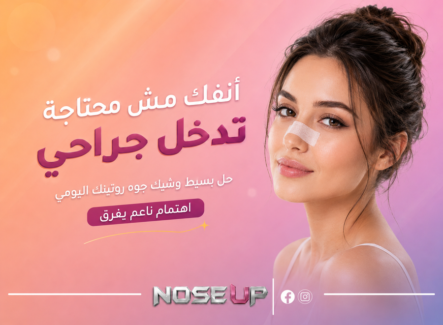 Photos ممنوع حذف المنتج ده نهائياً