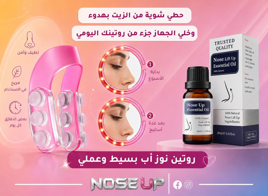 Photos ممنوع حذف المنتج ده نهائياً