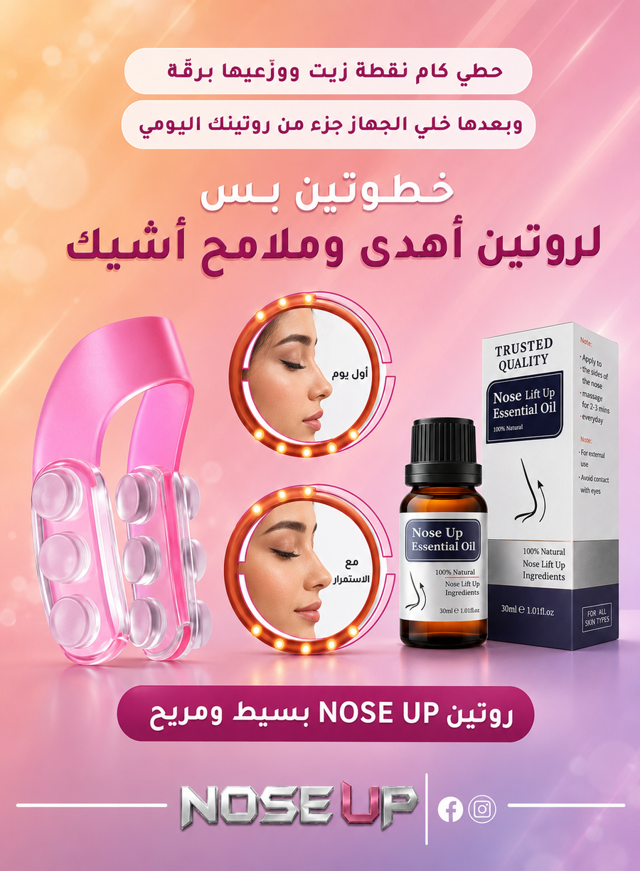 Photos ممنوع حذف المنتج ده نهائياً