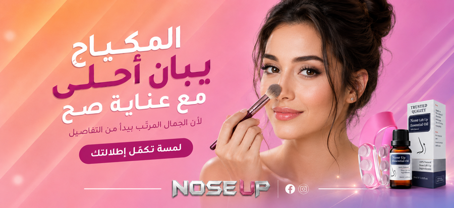 Photos ممنوع حذف المنتج ده نهائياً