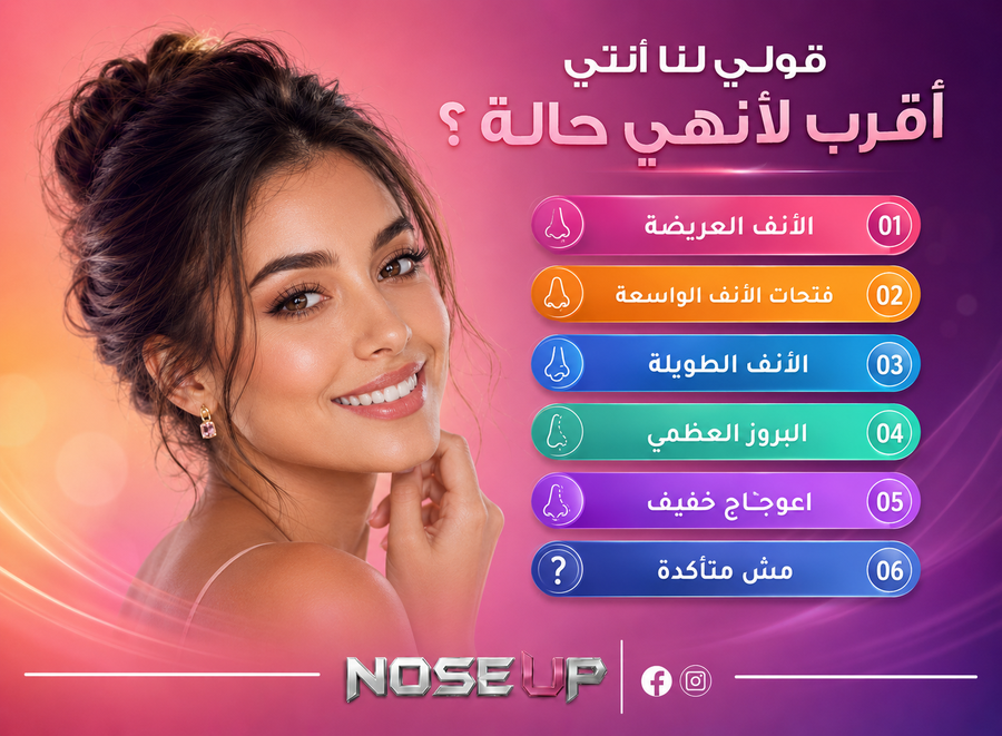 Photos ممنوع حذف المنتج ده نهائياً