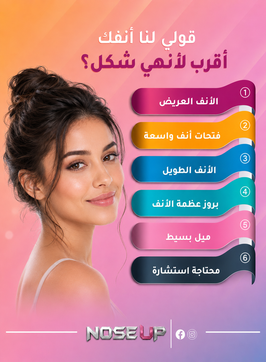 Photos ممنوع حذف المنتج ده نهائياً