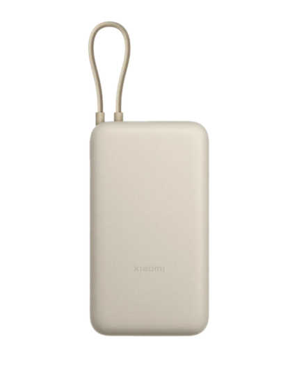 Power Bank 33W 