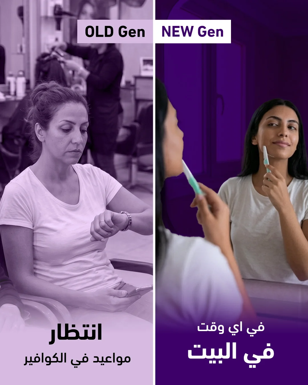 الصورة 1