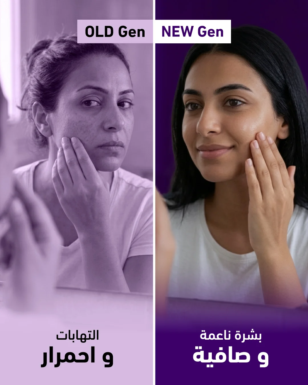 الصورة 3