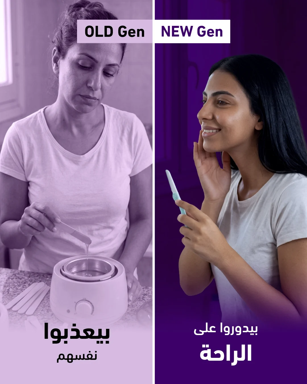 الصورة 4