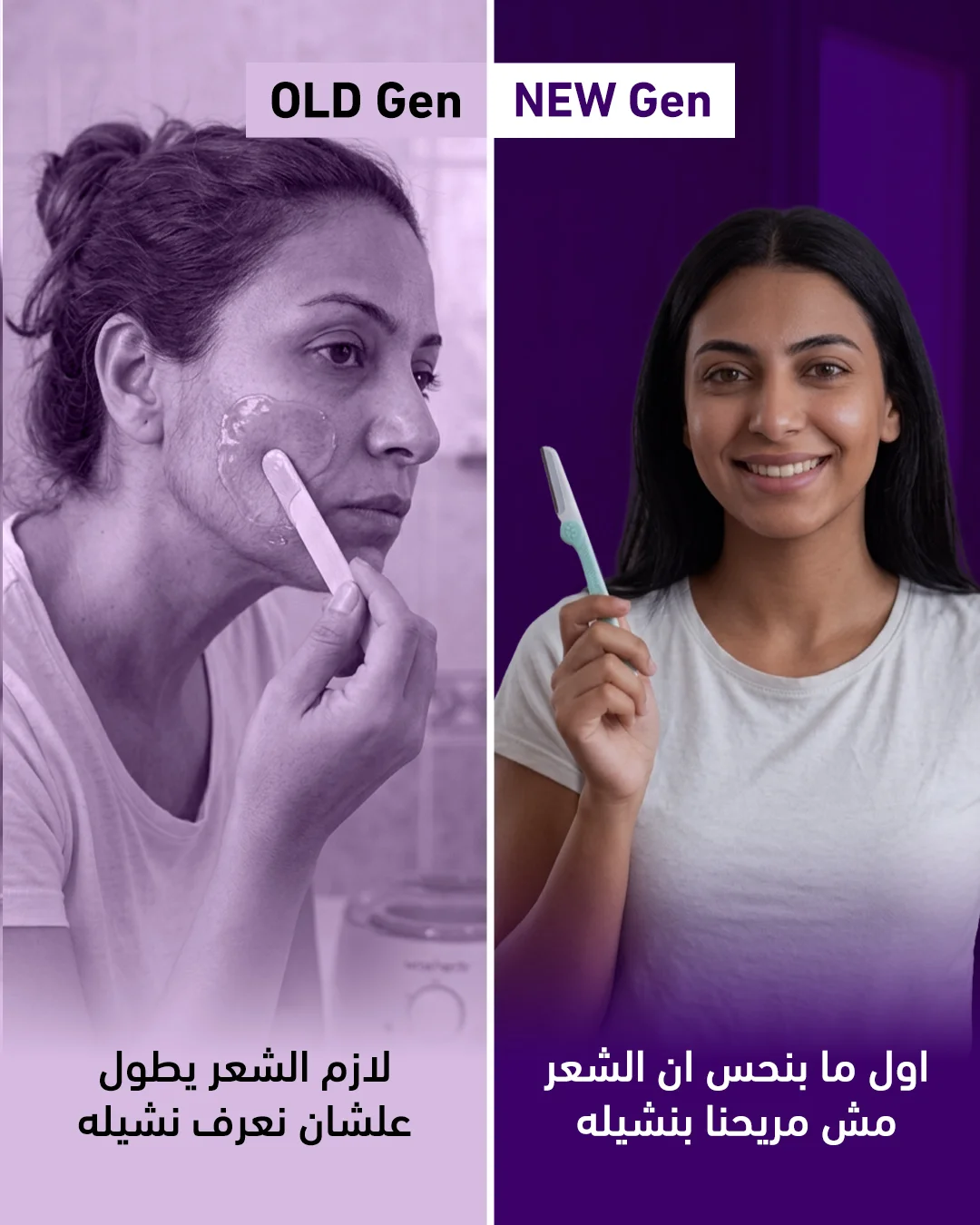 الصورة 2