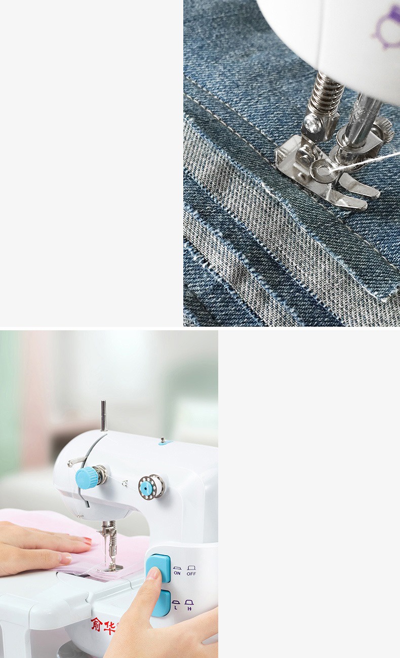 ماكينة الخياطة المحمولة Mini Sewing Machine