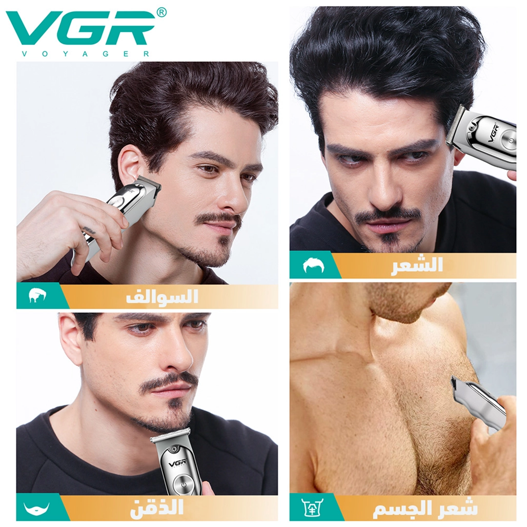 ماكينة حلاقة وتحديد الشعر والذقن الاحترافية VGR V-071