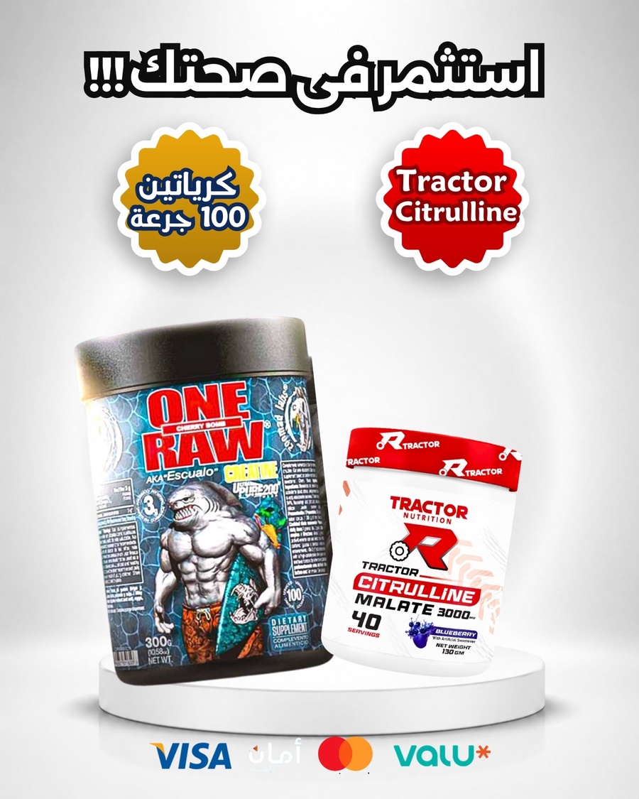 One Raw Creatine + Citrulline