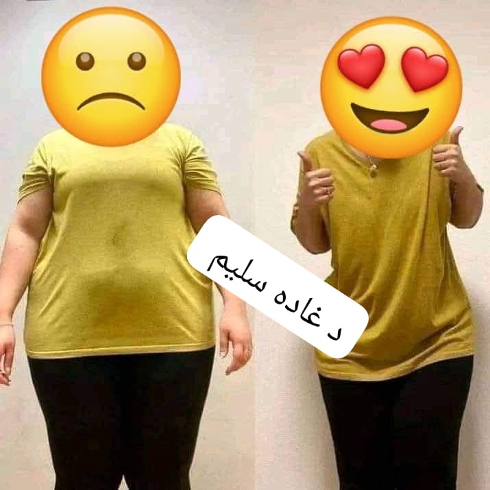 كورسات التخسيـس