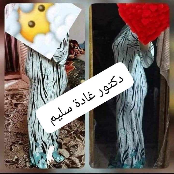 كورسات التخسيـس