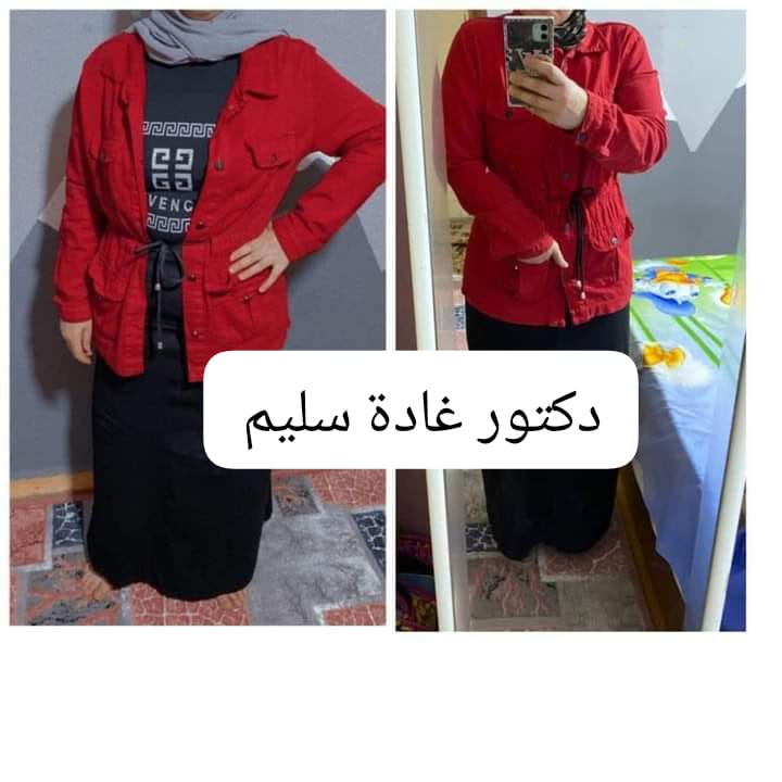 كورسات التخسيـس