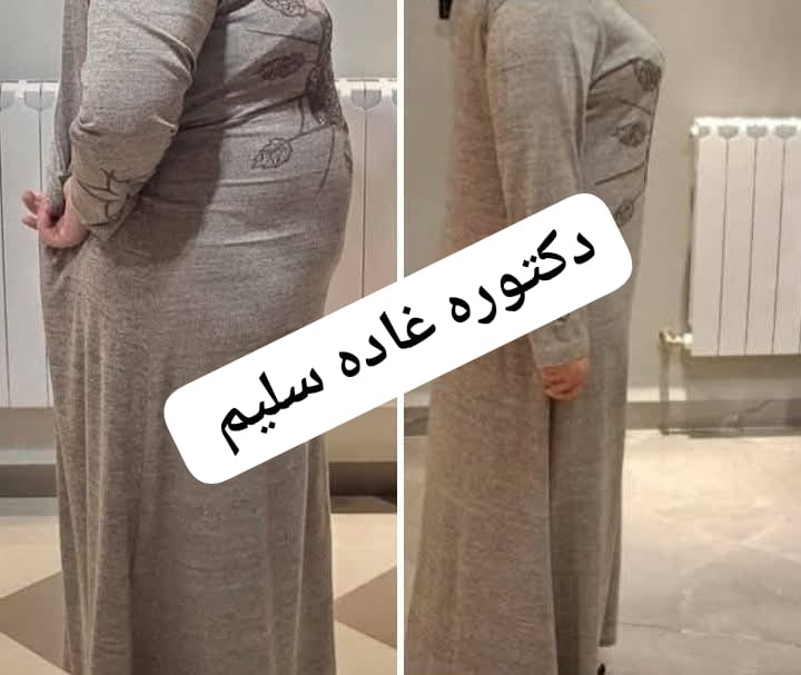 كورسات التخسيـس