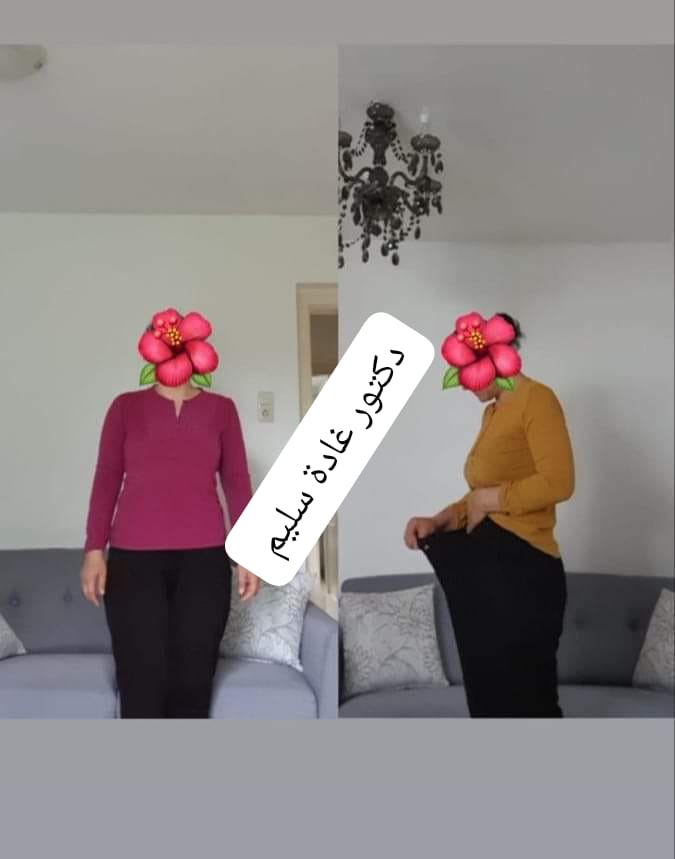 كورسات التخسيـس