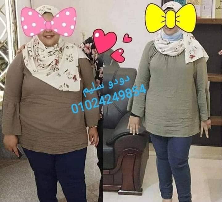كورسات التخسيـس