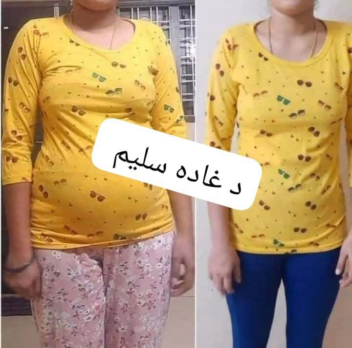 كورسات التخسيـس