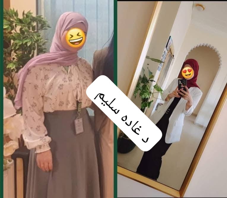 كورسات التخسيـس