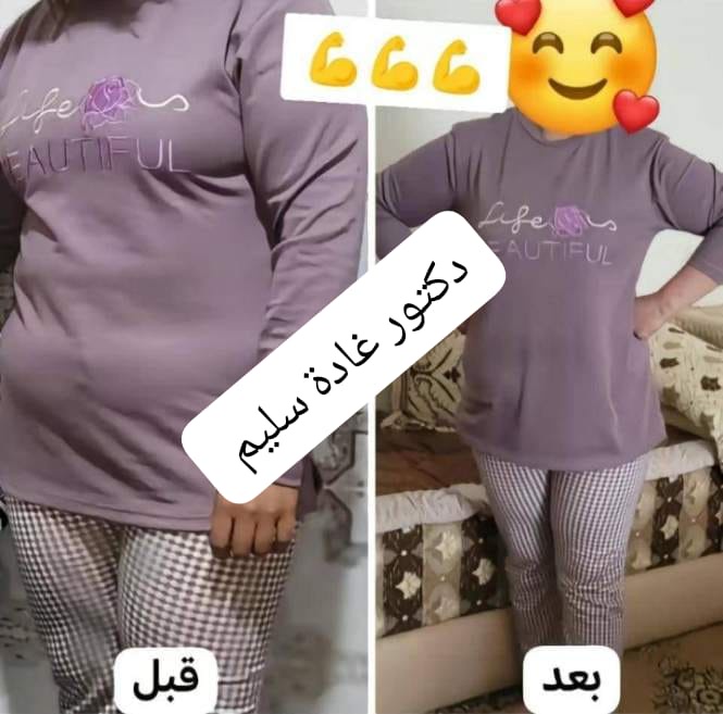 كورسات التخسيـس