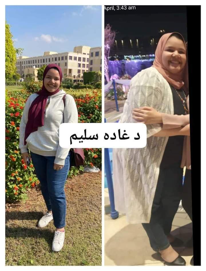 كورسات التخسيـس